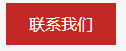 北京景正原裝飾設(shè)計(jì)有限責(zé)任公司