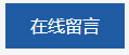 北京景正原裝飾設(shè)計(jì)有限責(zé)任公司